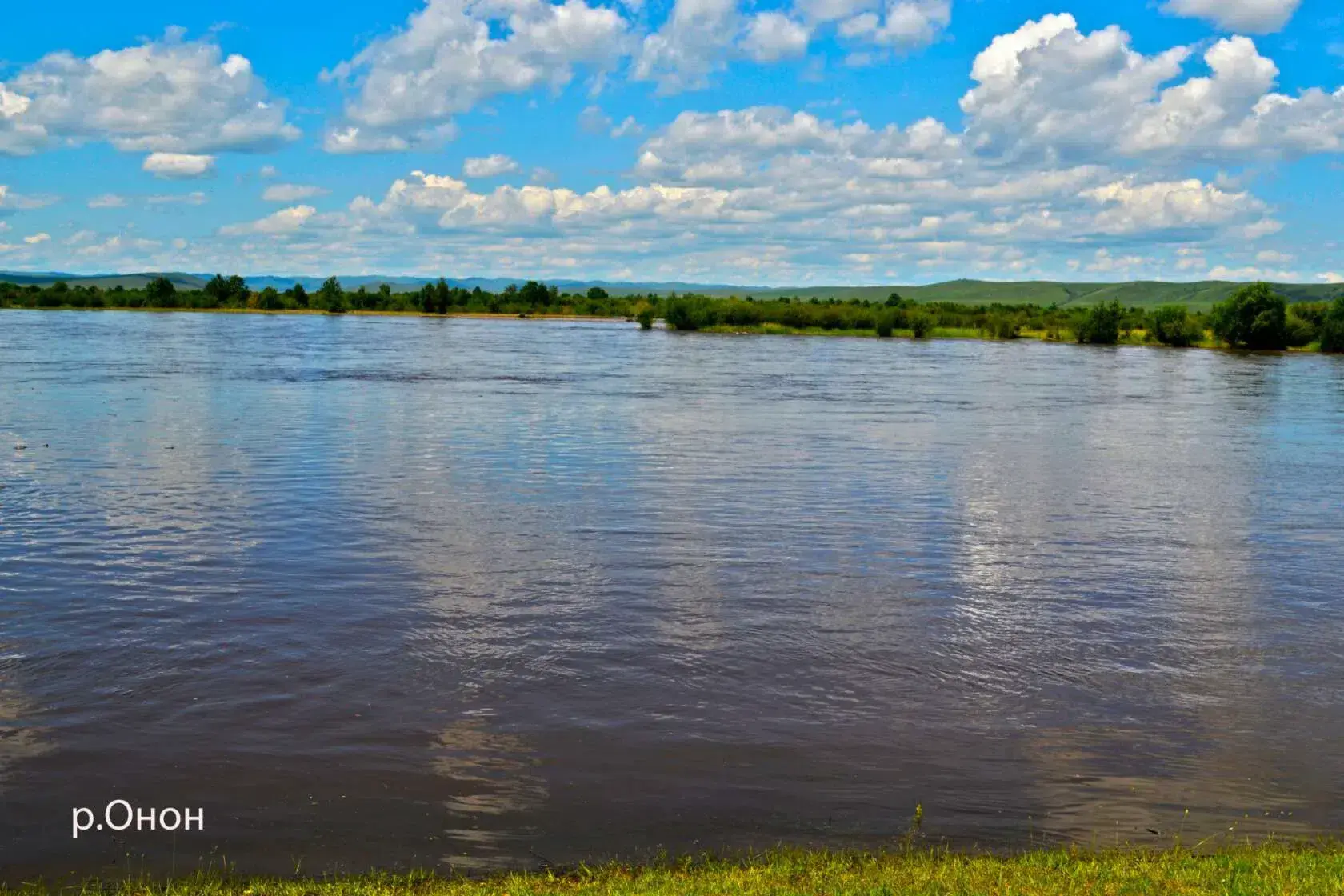Доброе утро, дорогие ононцы! ☀️

Сегодня четверг, 16 июля. Экватор рабочей недели пройден, а впереди
