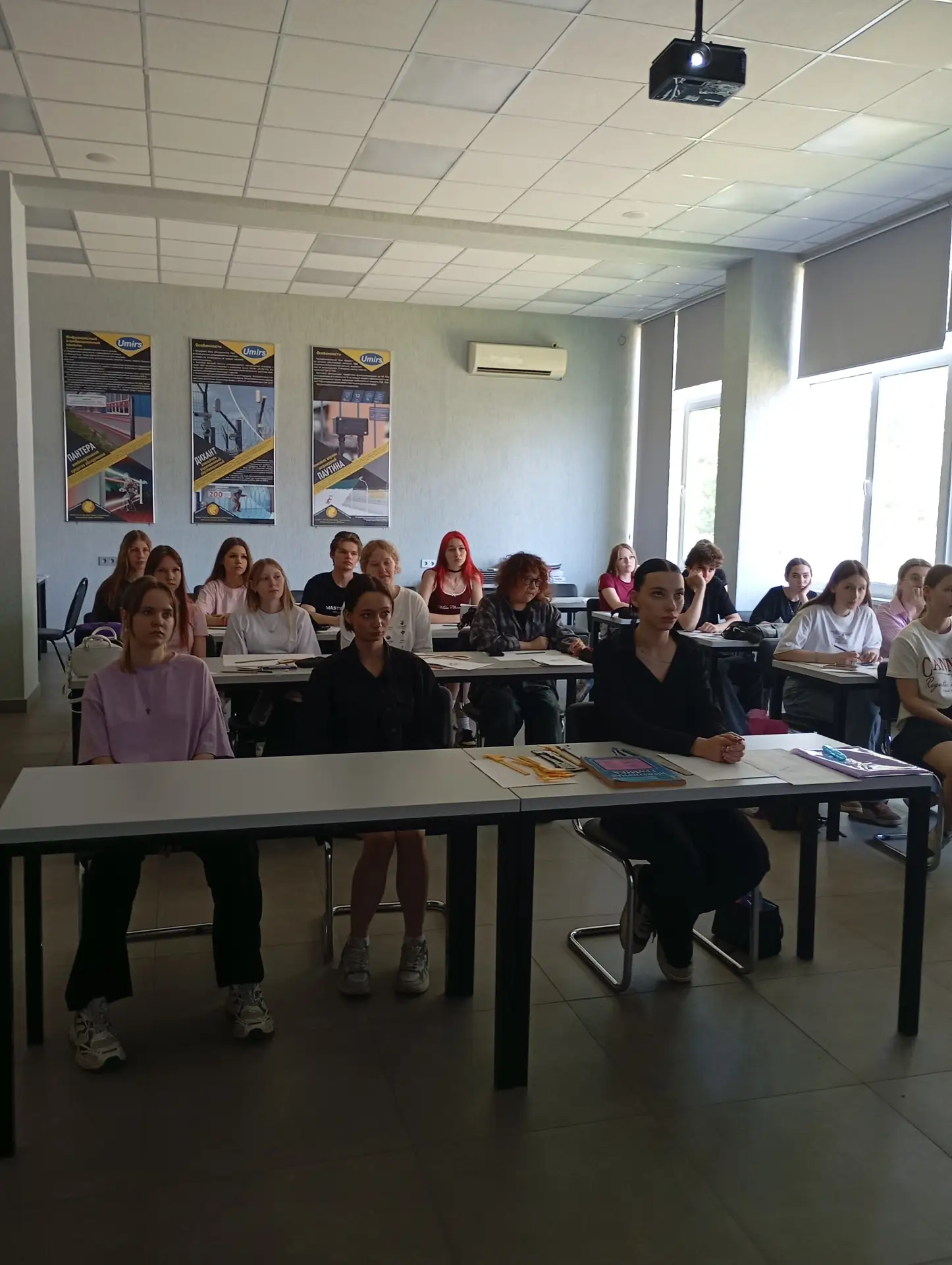 Контролируем качество ⚡

Студенты ИТ-колледжа гр. 24ПТ21 в рамках изучения дисциплины «Порядок прове
