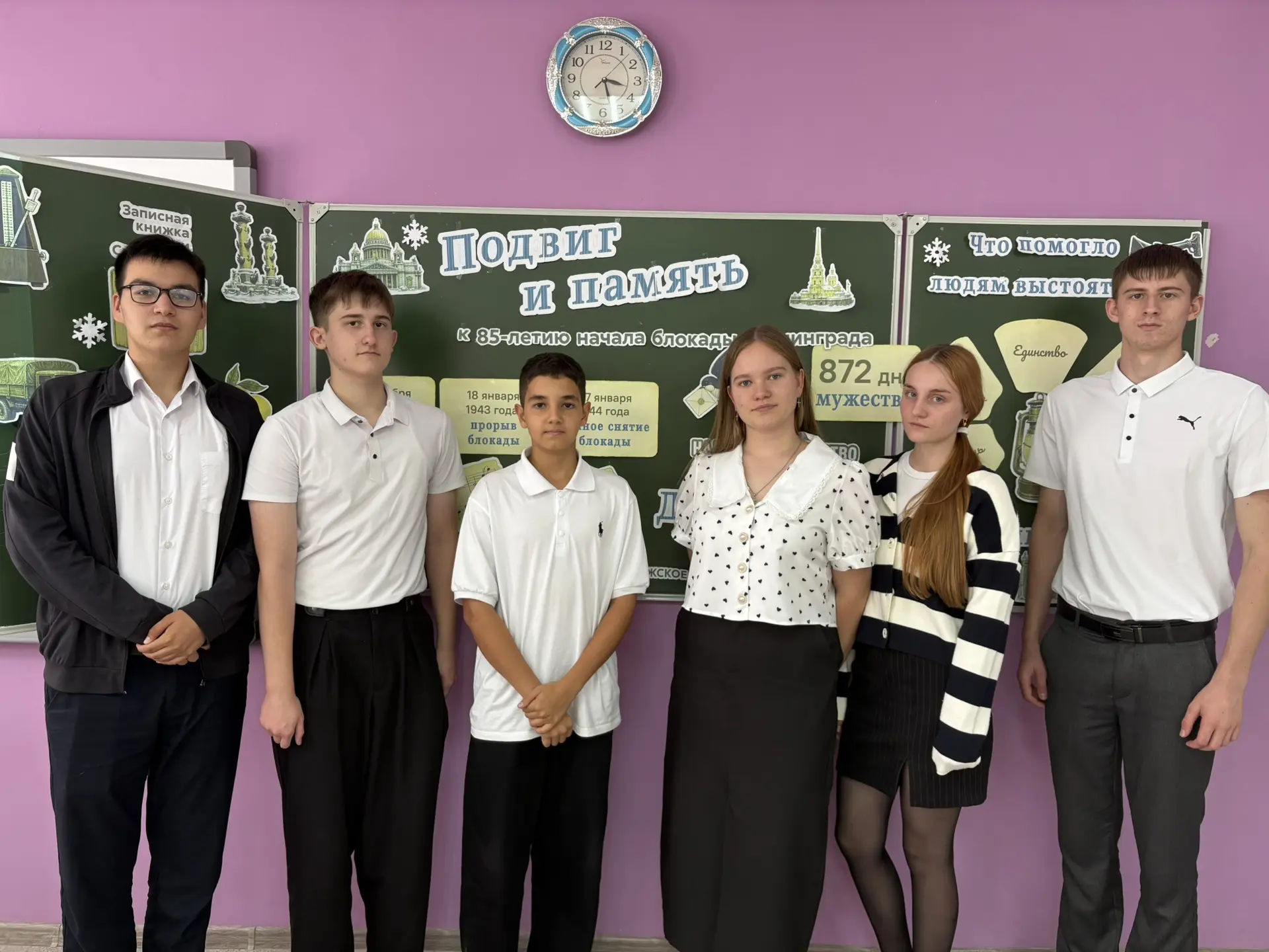 Новый учебный понедельник в нашей школе традиционно начался с очень глубоких, душевных ...