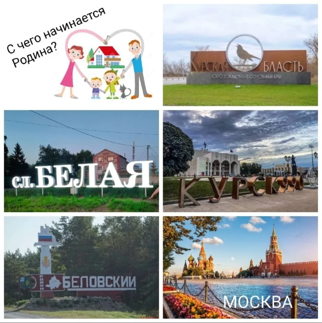 💥Уважаемые родители и 👫дорогие ребята!