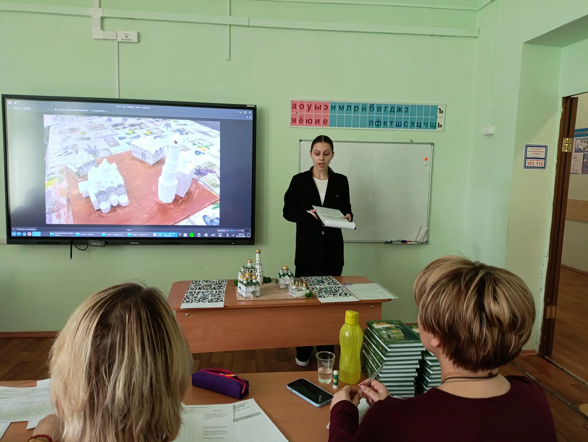 🏛️ Победа в культурологической олимпиаде!  Завершилась Открытая исследовательская культурологическая