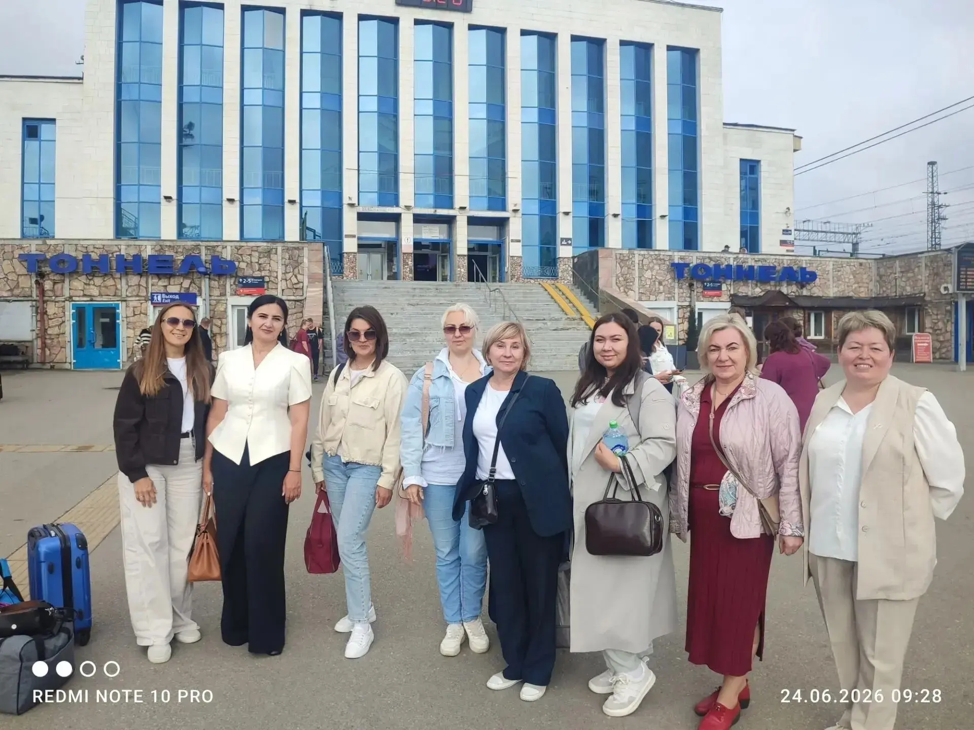 📚🖊 Пермь федераль округының Пермь шәһәрендә Бөтенроссия сыйныф җитәкчеләре форумының ...