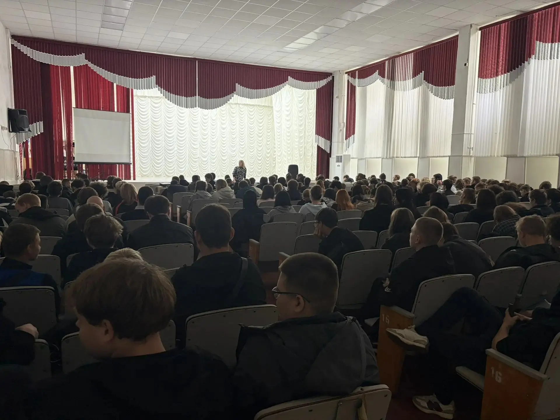 🚫 НЕ БУДЬ В ЗАВИСИМОСТИ! 🚫Сегодня в нашем техникуме для студентов 1 курса СПО прошло ...