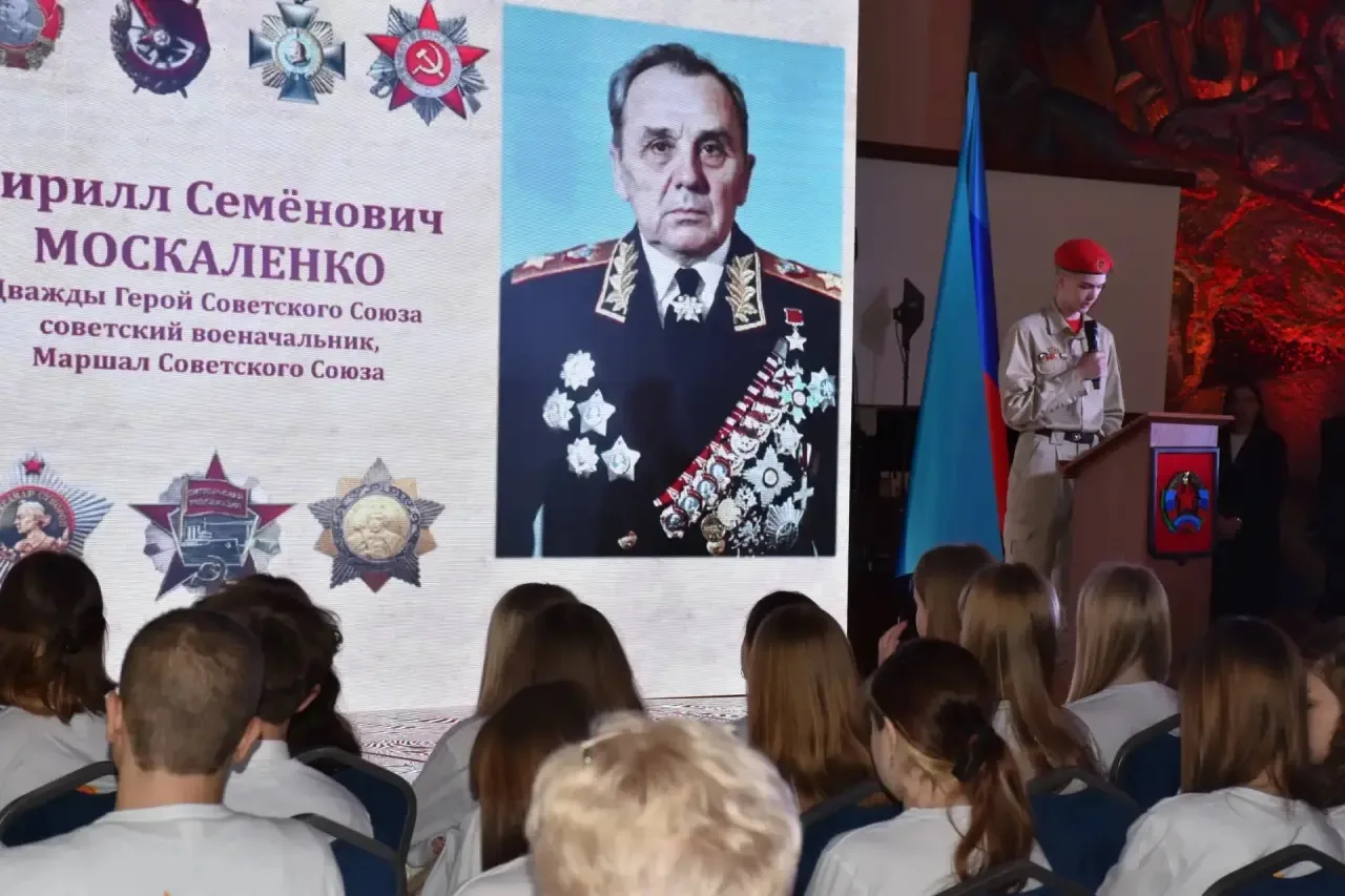 Накануне Дня Великой Победы в республике провели форум «Луганский характер – характер победителей». 
