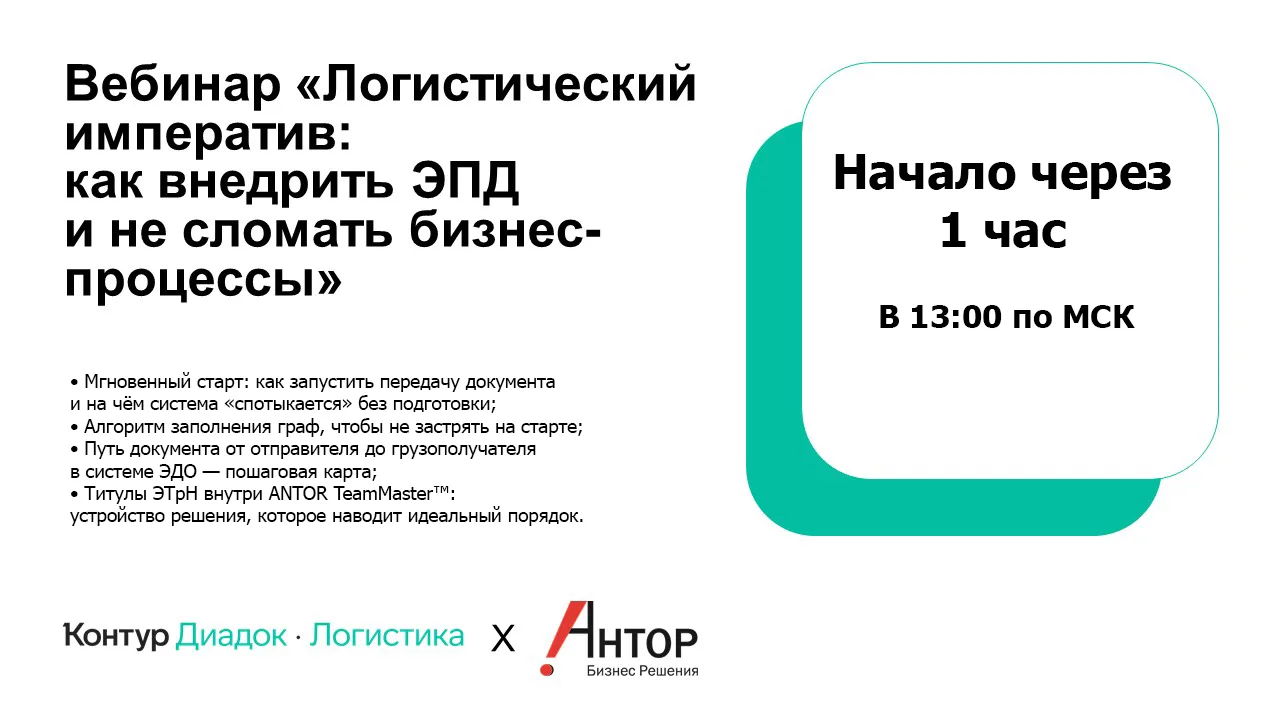 Сегодня в 13:00 (МСК) мы начинаем большой разговор о том, как навсегда избавиться от ра...