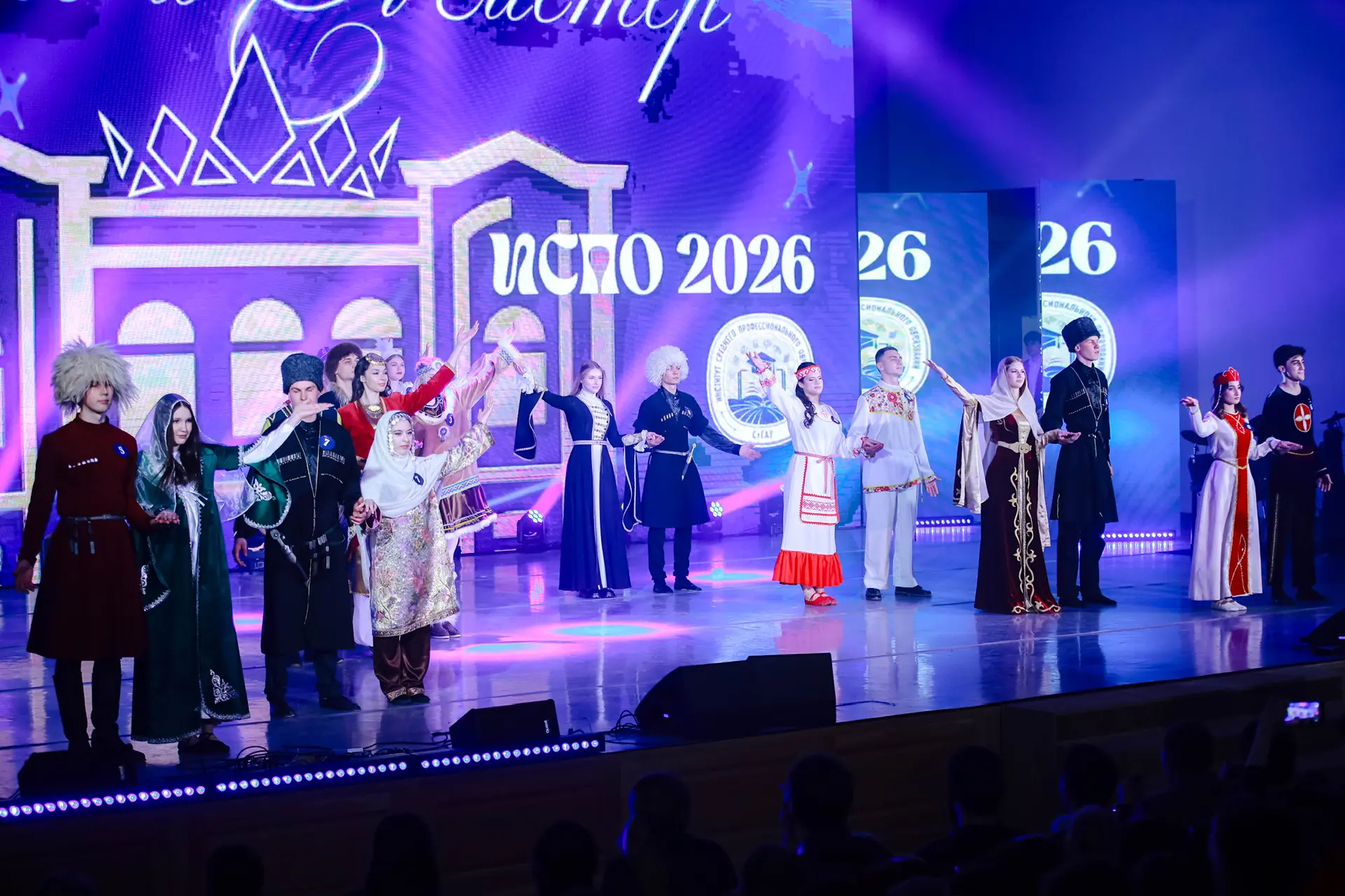 Мисс и Мистер Института среднего профессионального образования ✨  👑 В стенах Ставропольского ГАУ сос