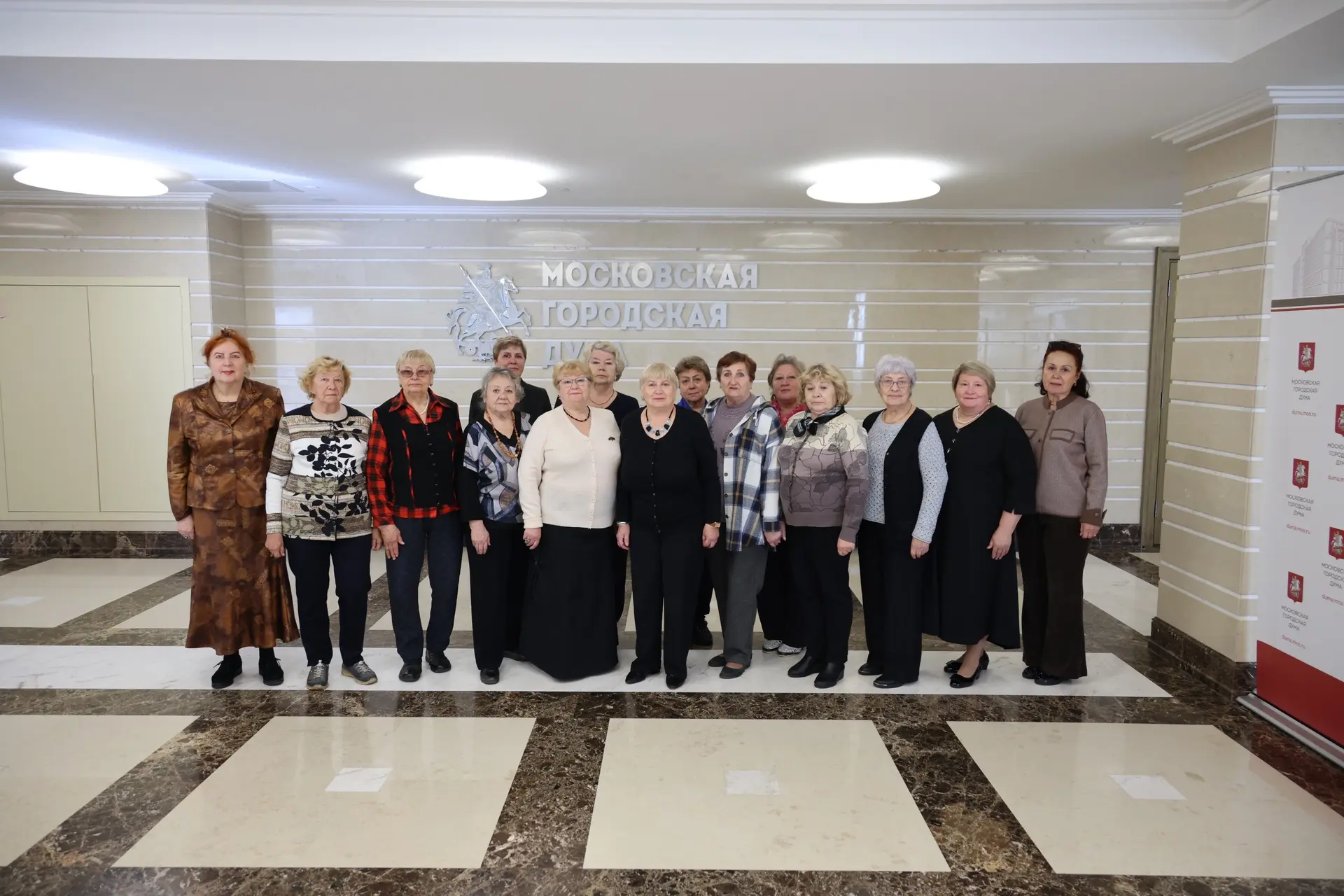 🏛 В гостях Московской городской Думы жители Северного Тушина!