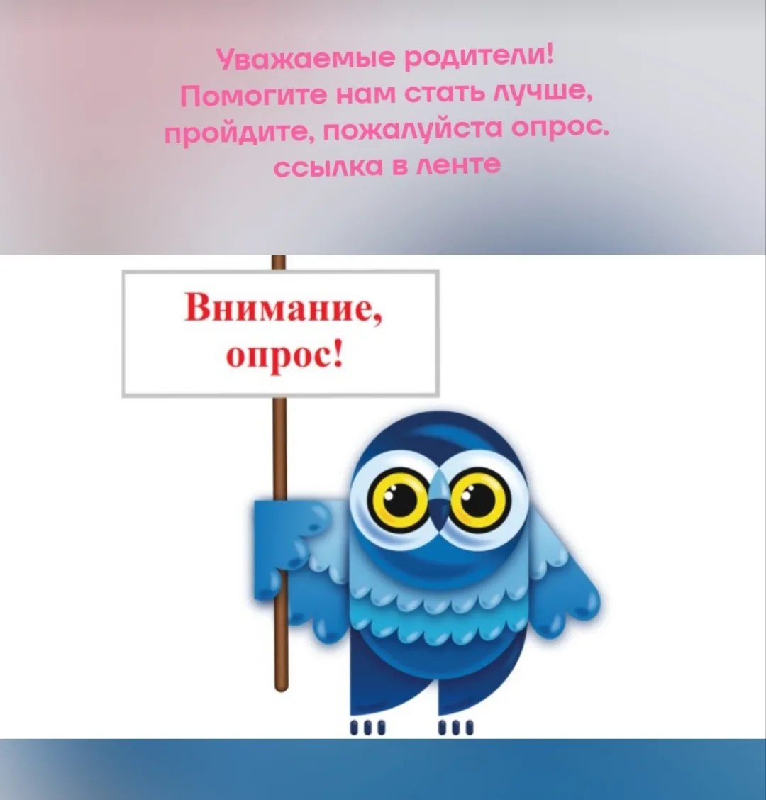 https://vk.com/away.php?to=https%3A%2F%2Fdocs.google.com%2Fforms%2Fd%2F10URV9BPFoBK0FIN...