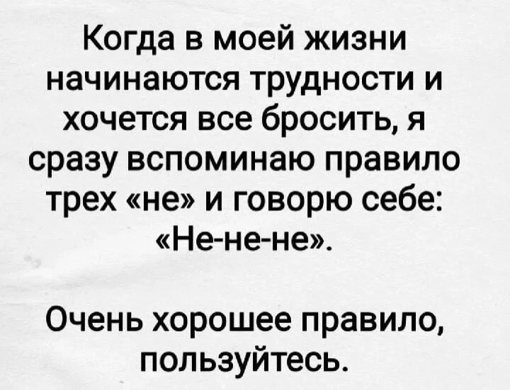 Друзья, сегодня ж #мемасечная, тащим мемчики:-)