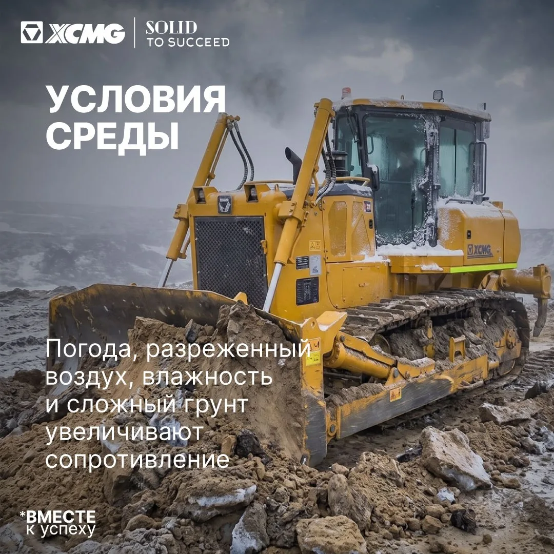 ⛽️ Почему растёт расход топлива и энергии: дело не только в двигателе