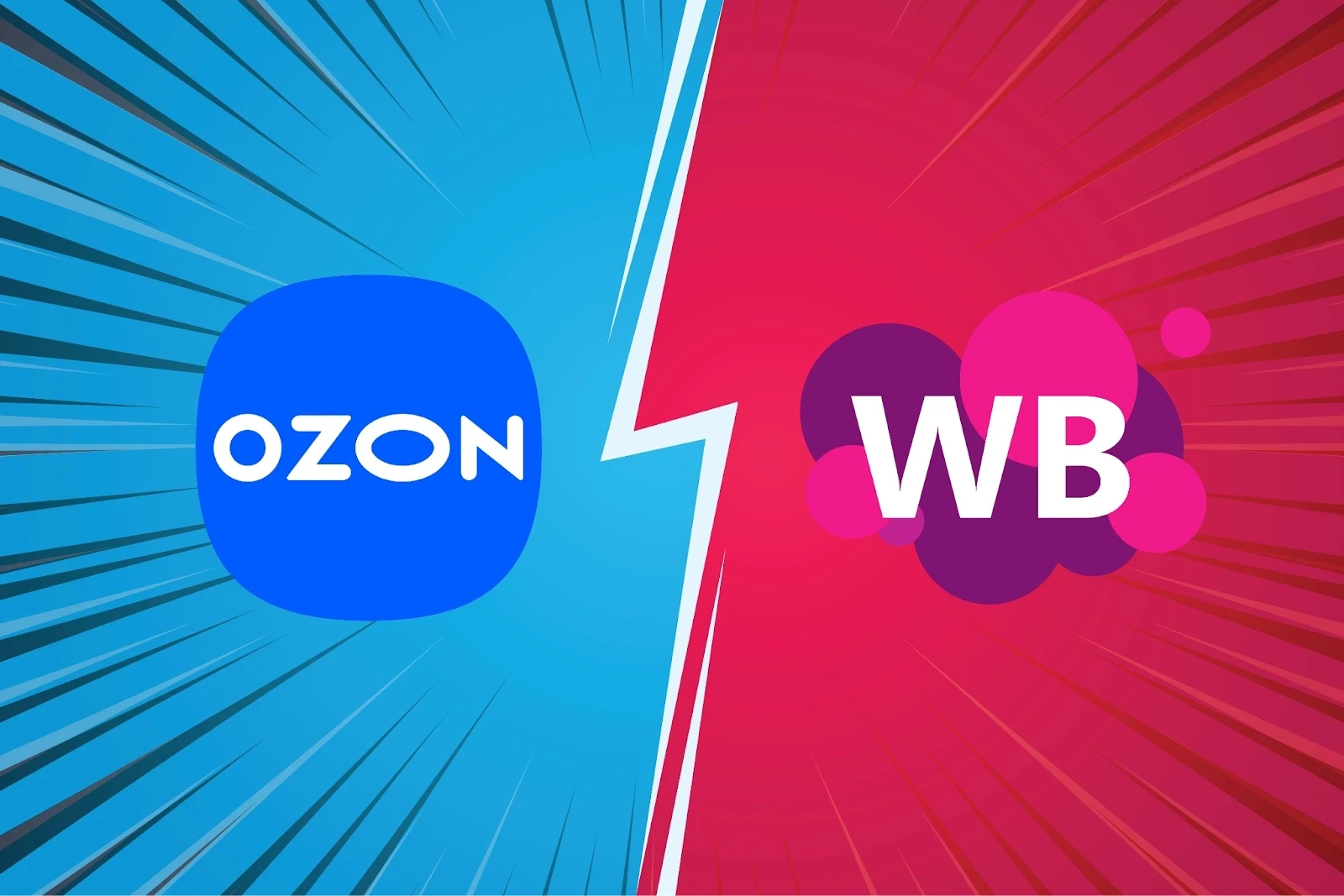 Wildberries и Ozon изменили правила для продавцов

Федеральная Антимонопольная служба сообщила, что 