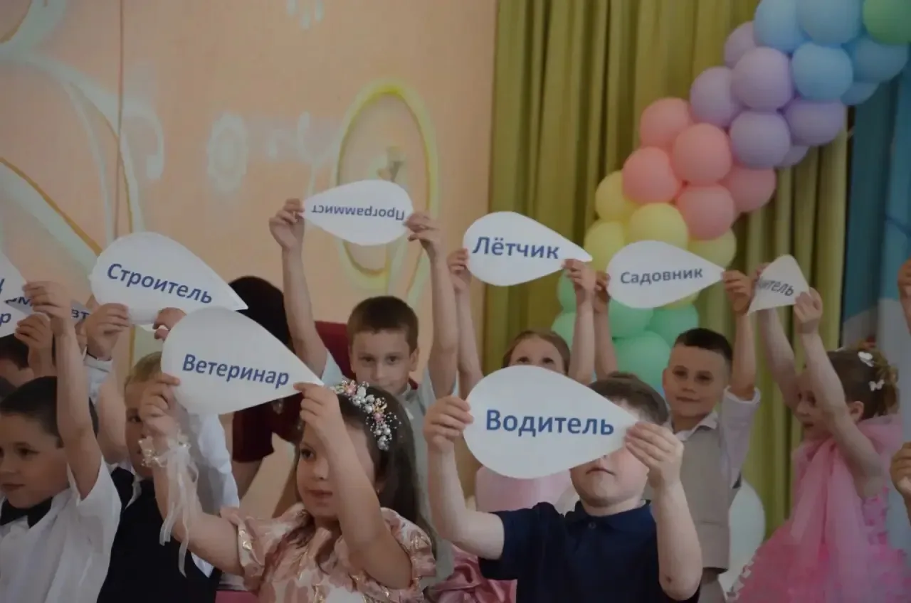 🐝 Вот и прозвенел последний праздник детства в нашей группе «Пчёлка»! 🐝