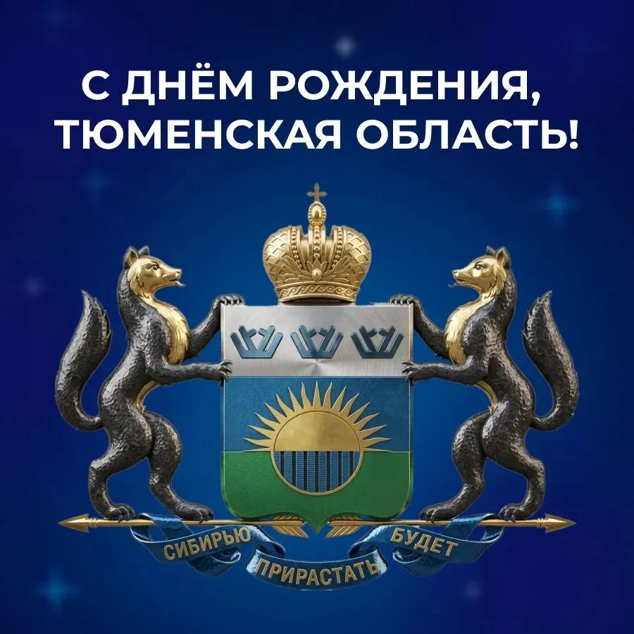 Уважаемые родители, ученики и коллеги!