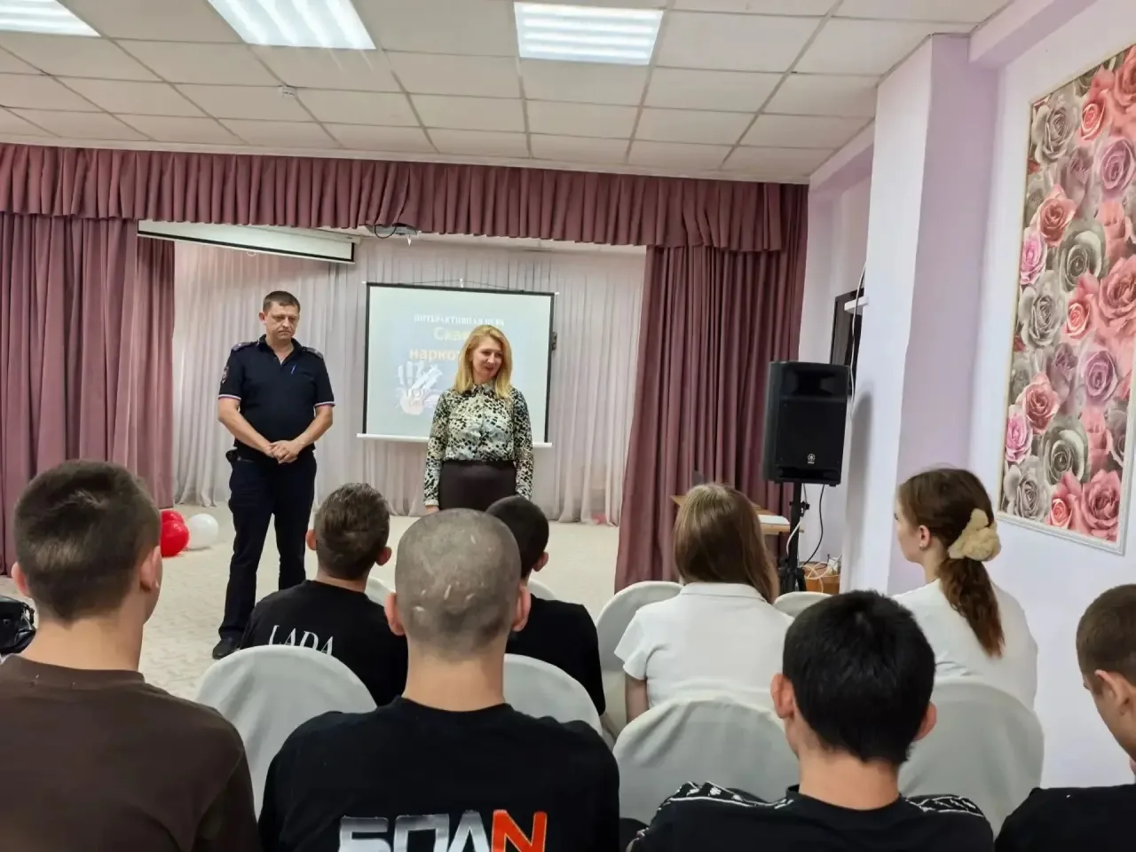 📢 Профилактика — вместе!