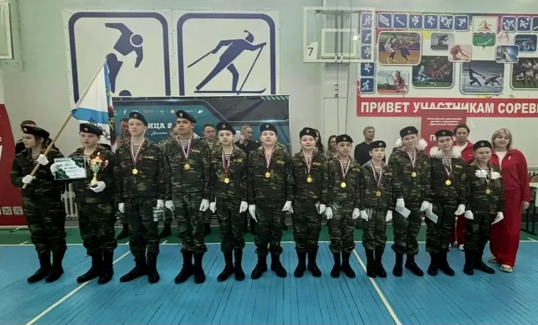 «ЗАРНИЦА 2.0»  В разгар весенних каникул 31 марта в нашем городе для учащихся средней возрастной кат