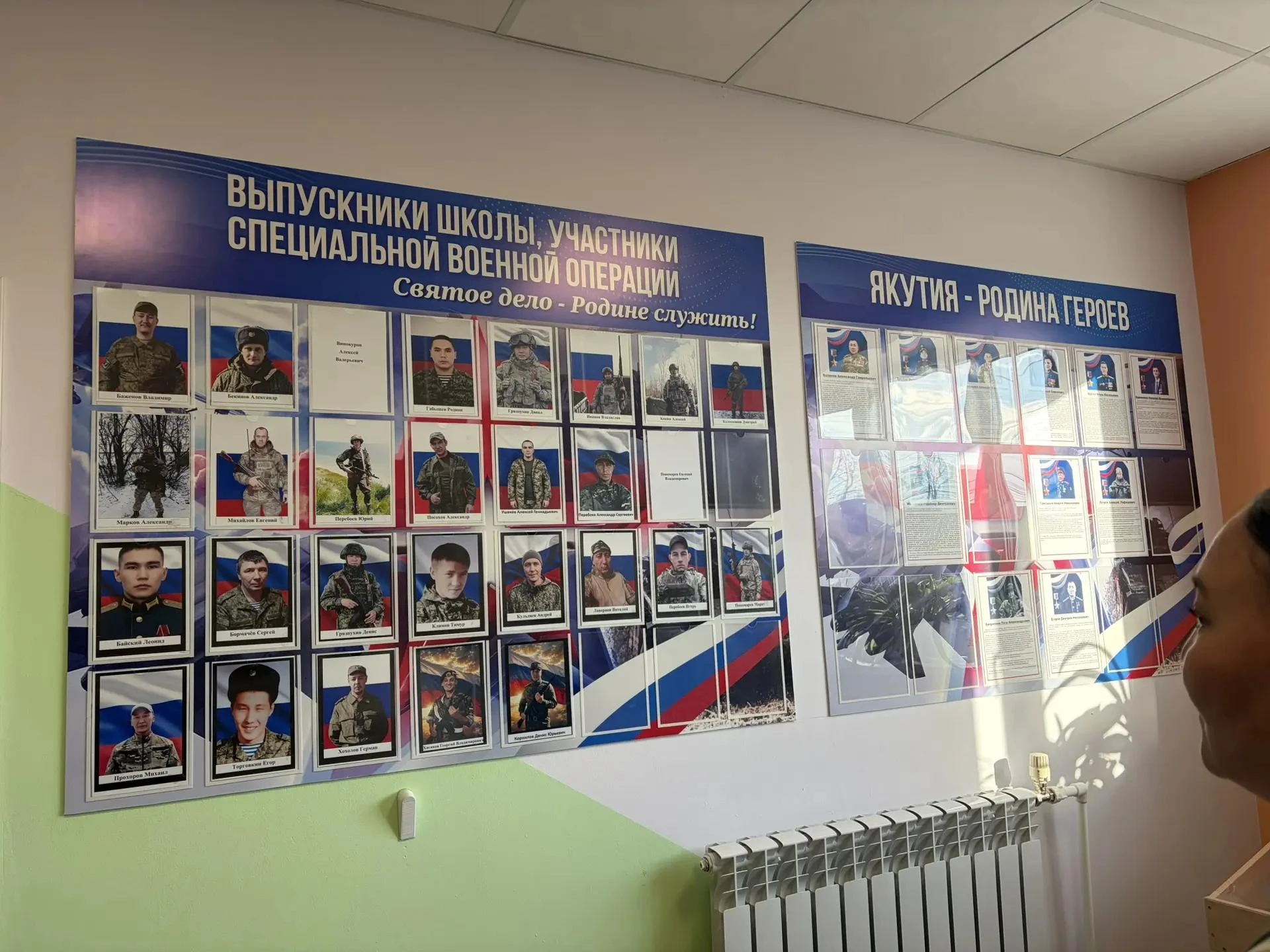 🎉 29 сентября на базе МКОУ «Заречная ООШ» прошёл семинар для работников дошкольного об...