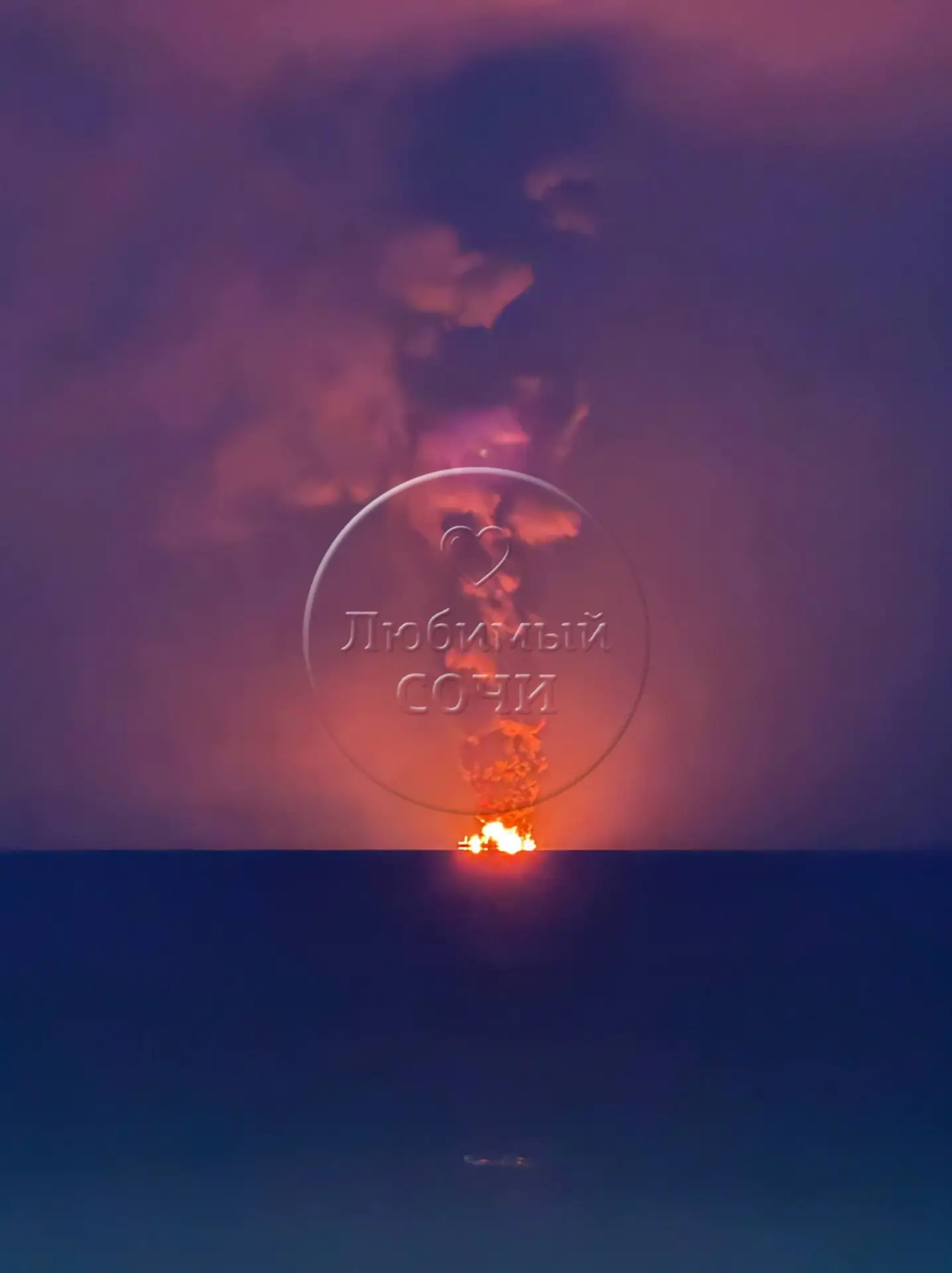 ‼️ В Чёрном море горит нефть после атаки на танкер