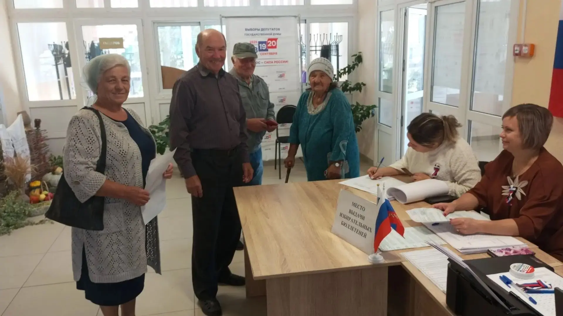 Трогательное событие произошло на избирательном участке 08/08.Пришли проголосовать  две...