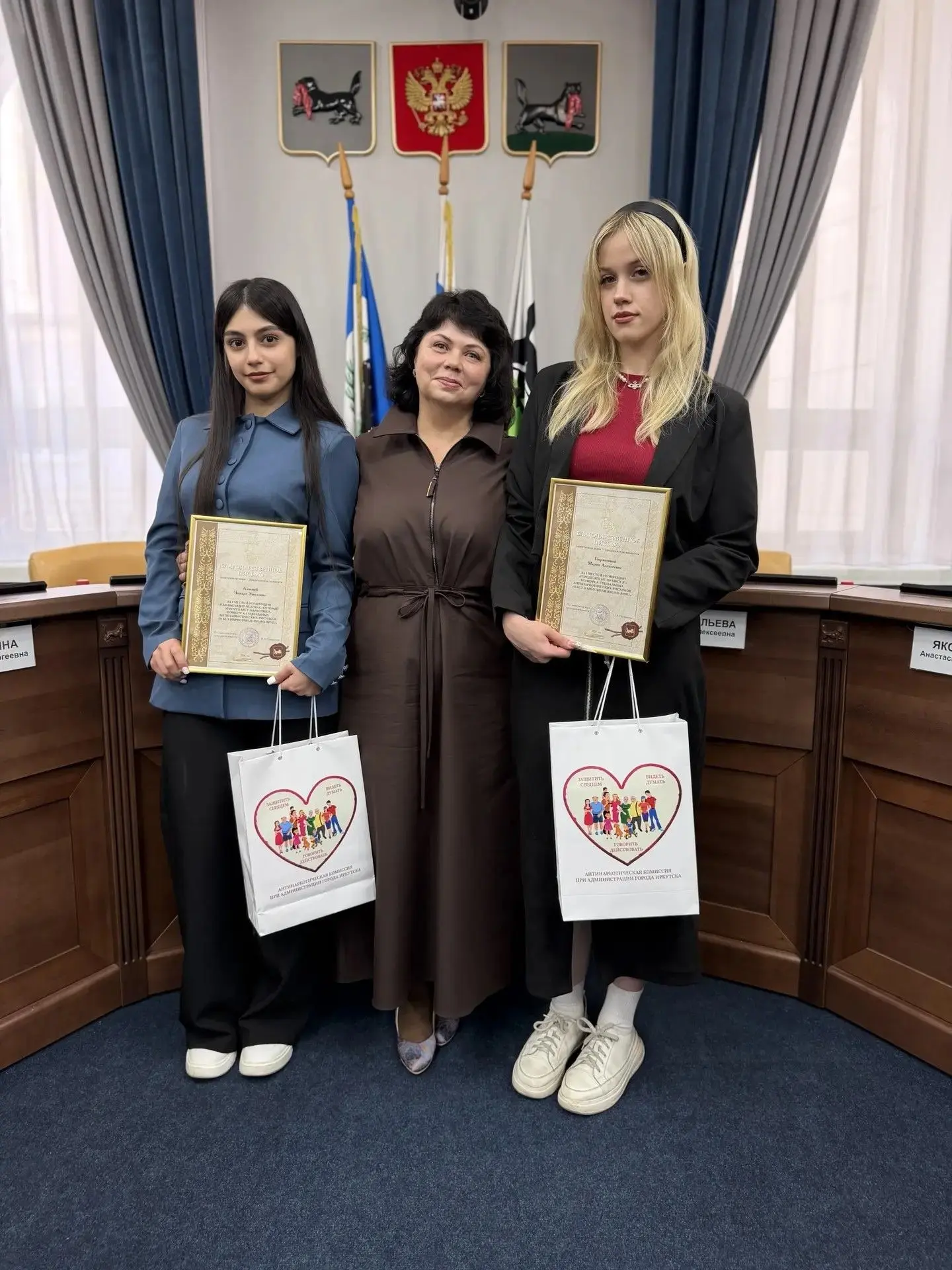 🎉Итоги городского конкурса «И без наркотиков жизнь ярче!»
