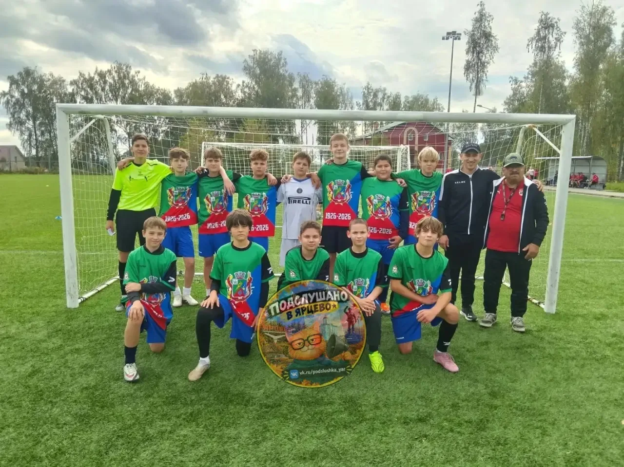 ⚽ Юные футболисты из Ярцево завоевали серебро и бронзу на открытом турнире