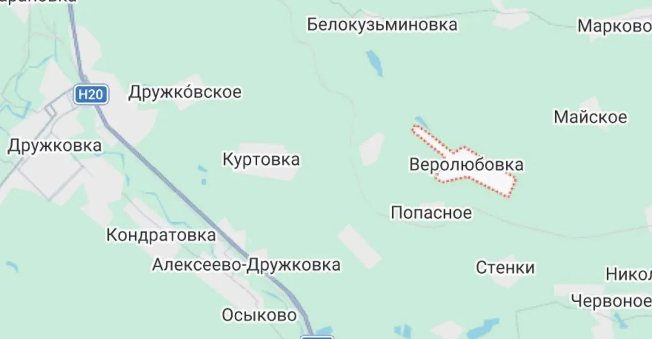 🇷🇺 Армия России освободила Веролюбовку в ДНР, — Минобороны