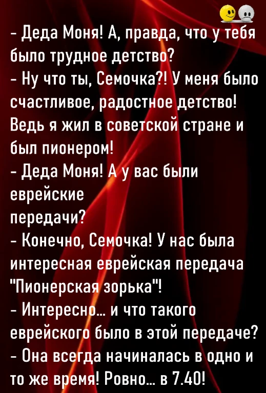 Выбирайте юмор под настроение и смейтесь громче и громче. Подключайтесь!🪛🔧