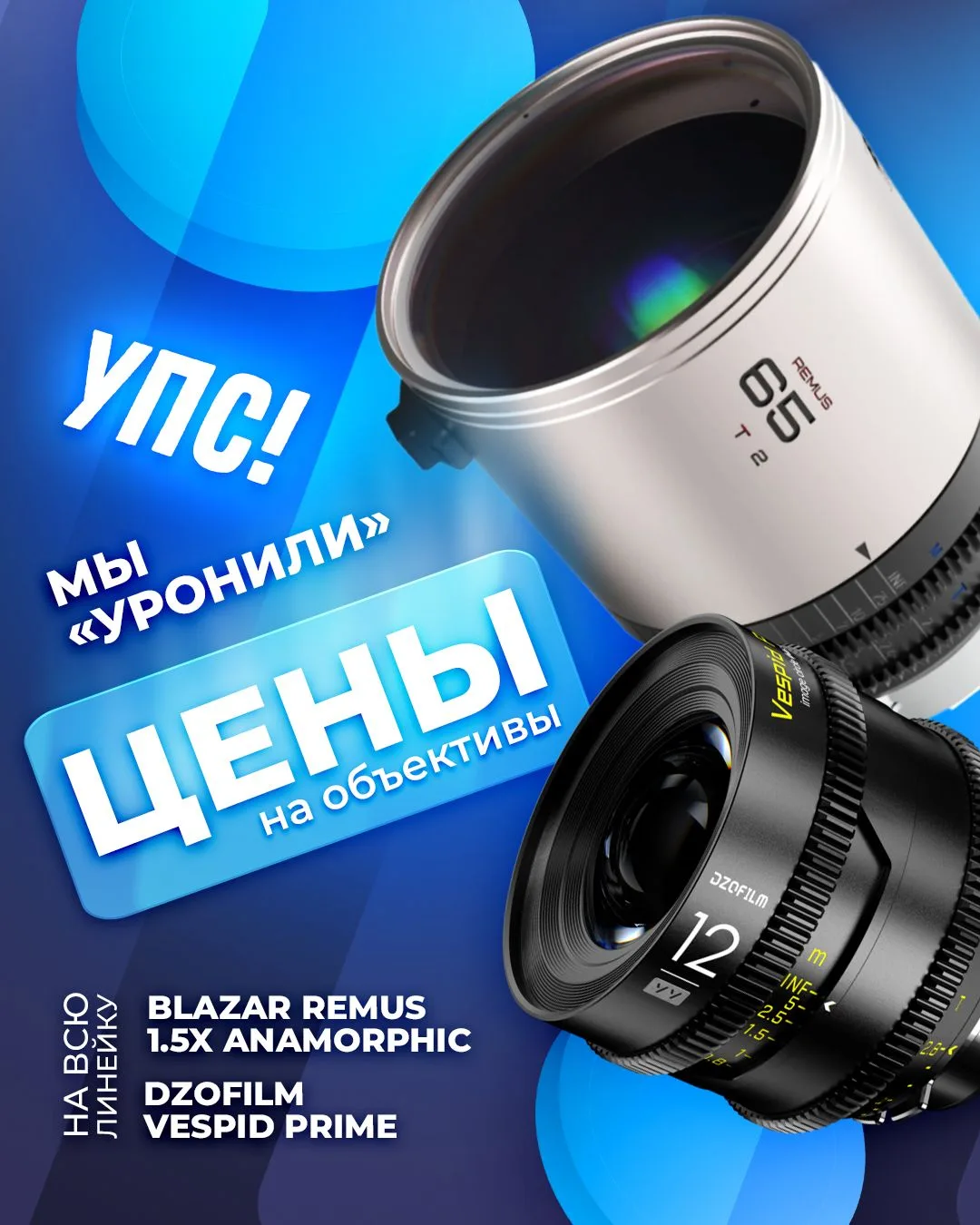 🔥 ГОРЯЧАЯ НОВОСТЬ🔥