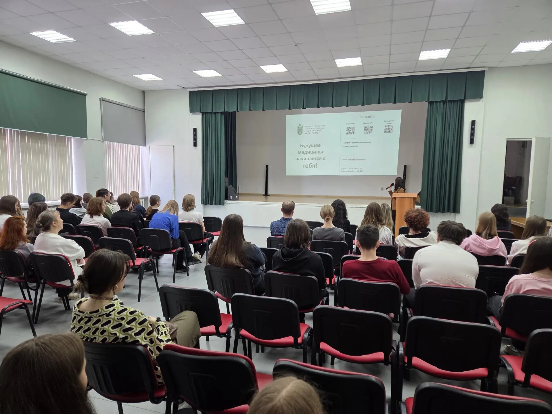 🌟 Встреча состоялась!👩‍👧‍👦 Мы рады поделиться впечатлениями от нашей замечательной профориентационно
