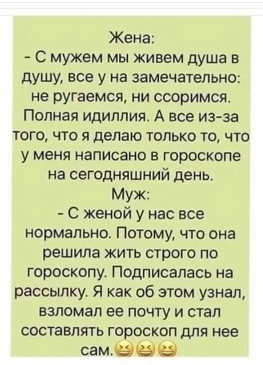😂😂😂