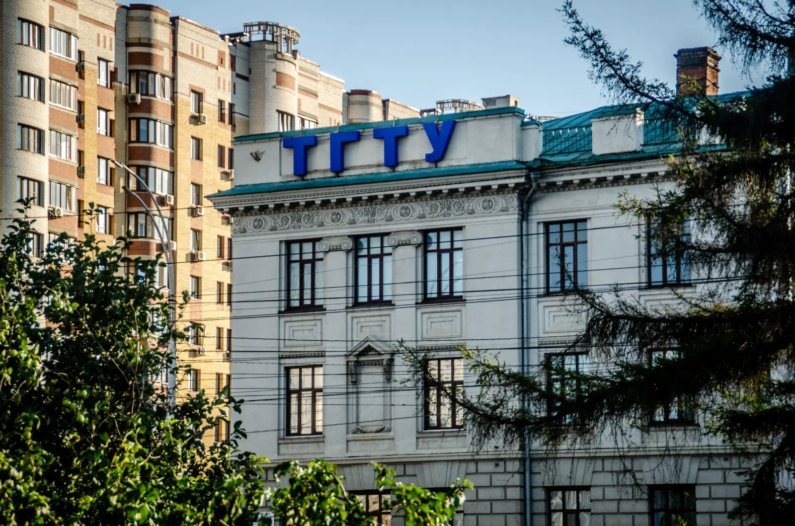 ☀️Доброе утро, любимый Тамбов!