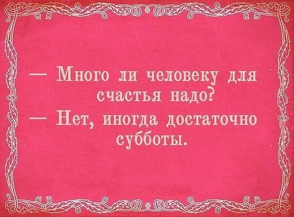 @RABOTA_IRKUTSK_REZUME