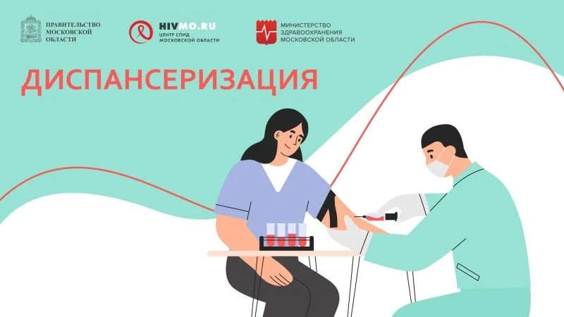 Вниманию работодателей 📣