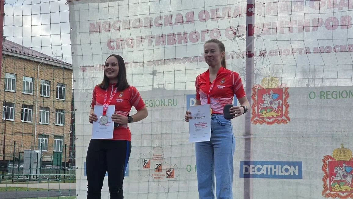 Золото и серебро Чемпионата Московской области по спортивному ориентированию - у спортсменок из Истр