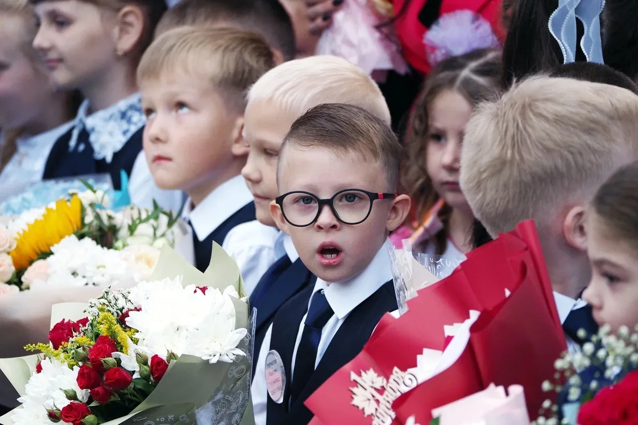 #1сентября