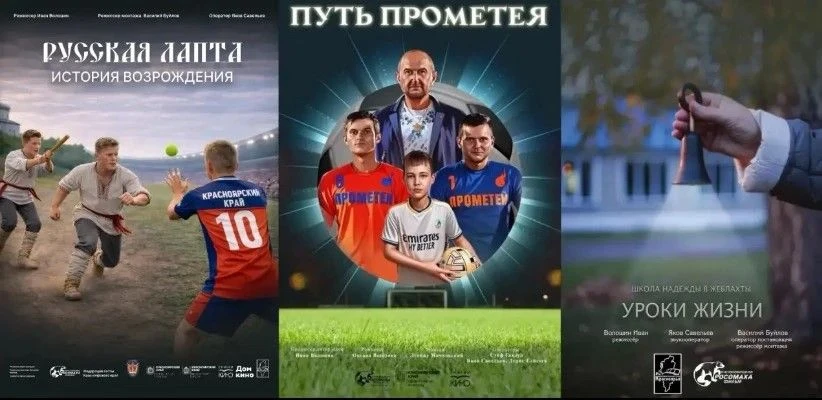 📣Уважаемые жители и гости Ермаковского округа!