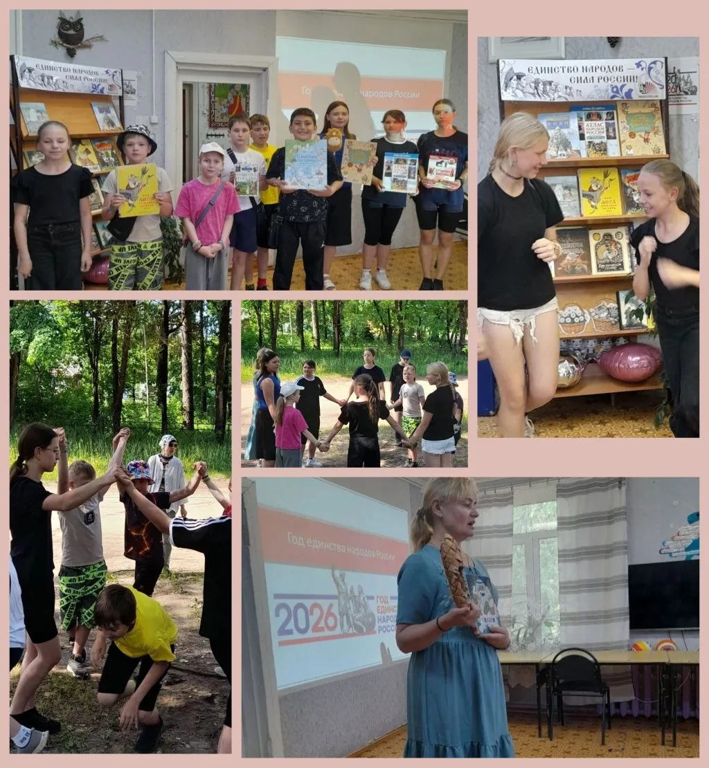 🌞 10-й день в лагере «Солнышко»! 🌞

Сегодняшнее утро, как всегда, началось с бодрой линейки и заря