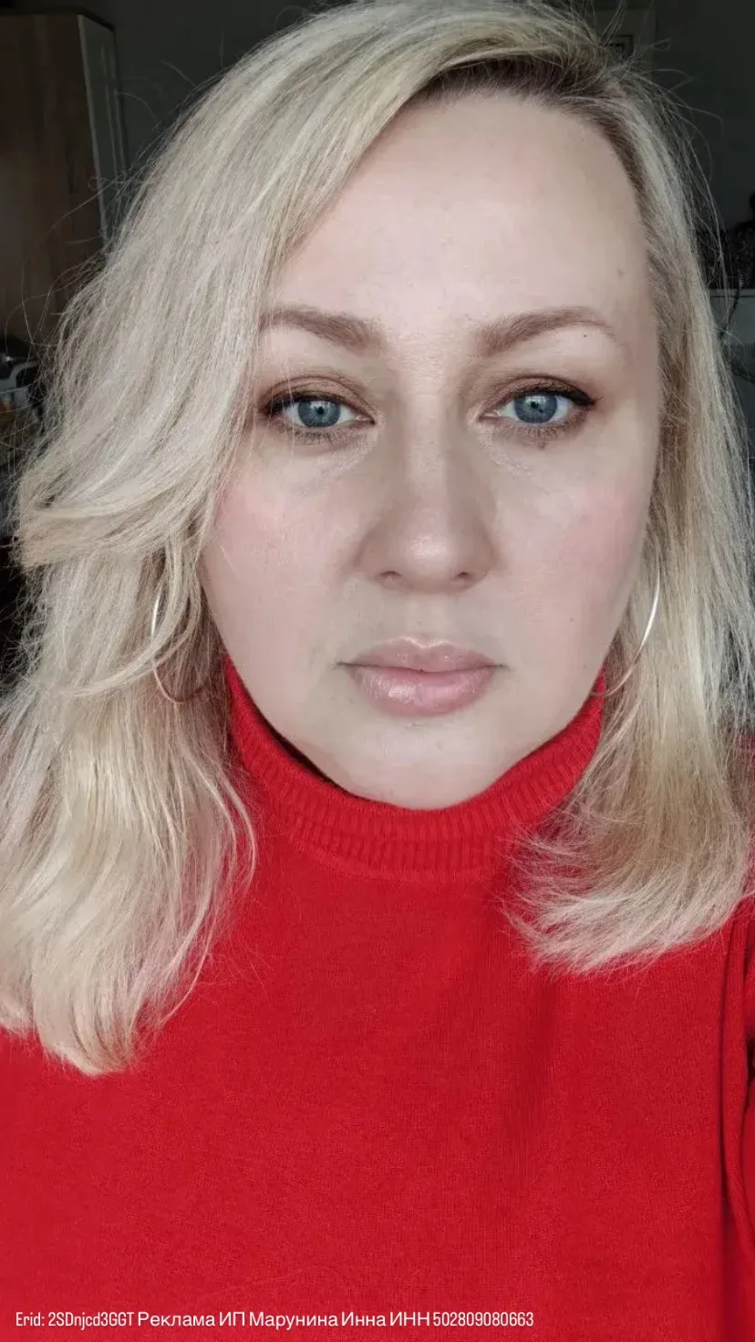 Устала как лошадь! - сообщила я своим подругам. И че вы думаете я услышала в ответ? Мож...