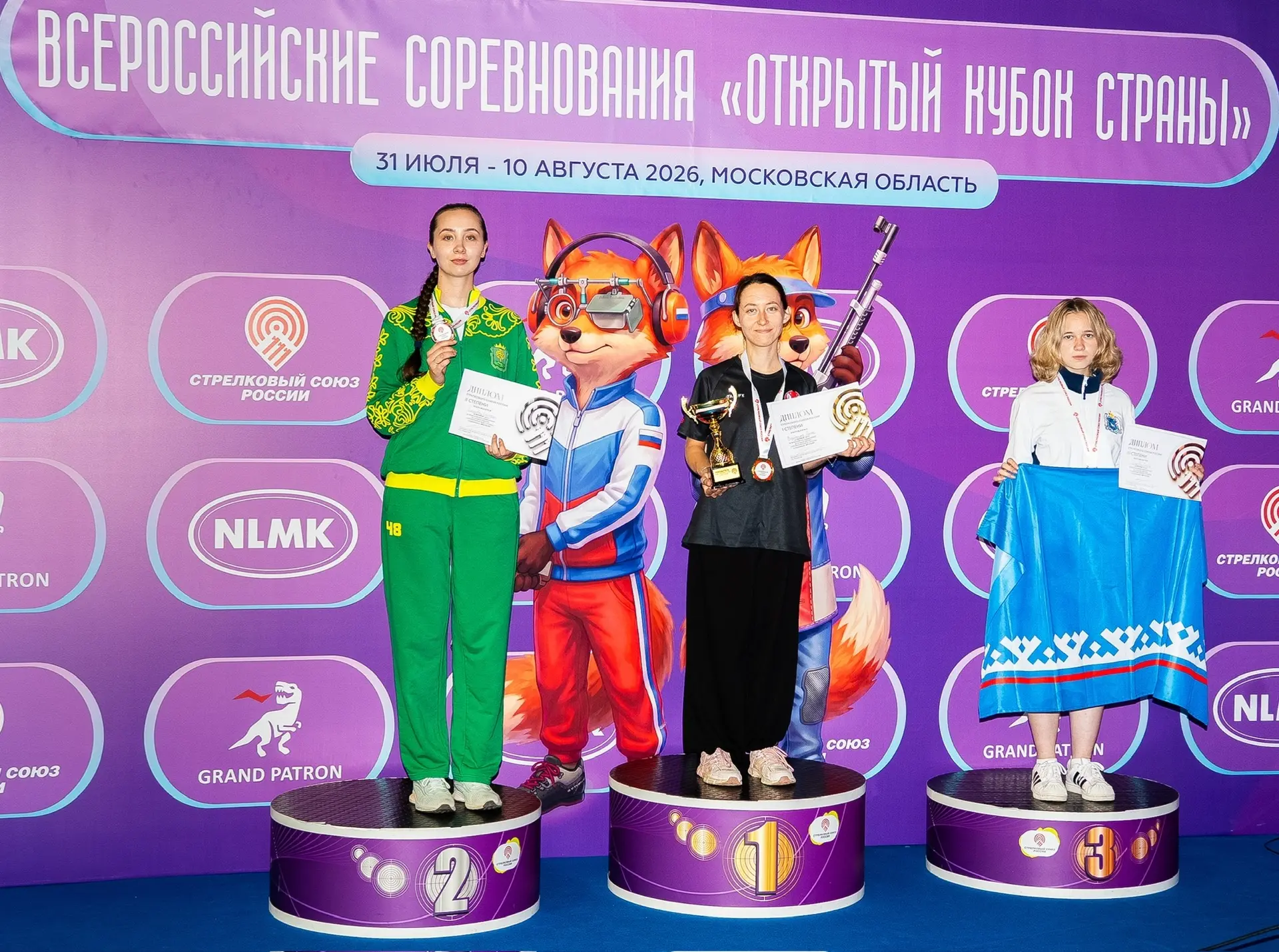 + 🥈серебро Открытого Кубка страны !