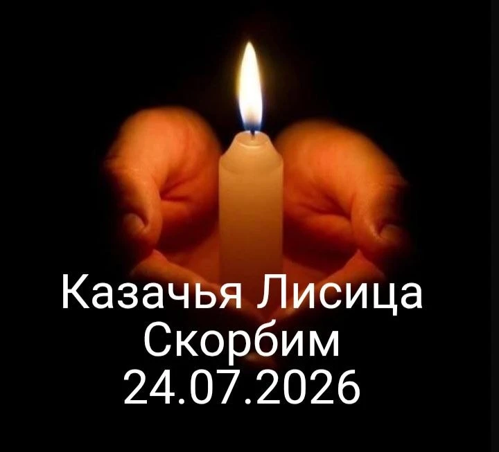 ⚡️Во время очередных ударов со стороны ВСУ двое мирных жителей погибли, двое получили р...