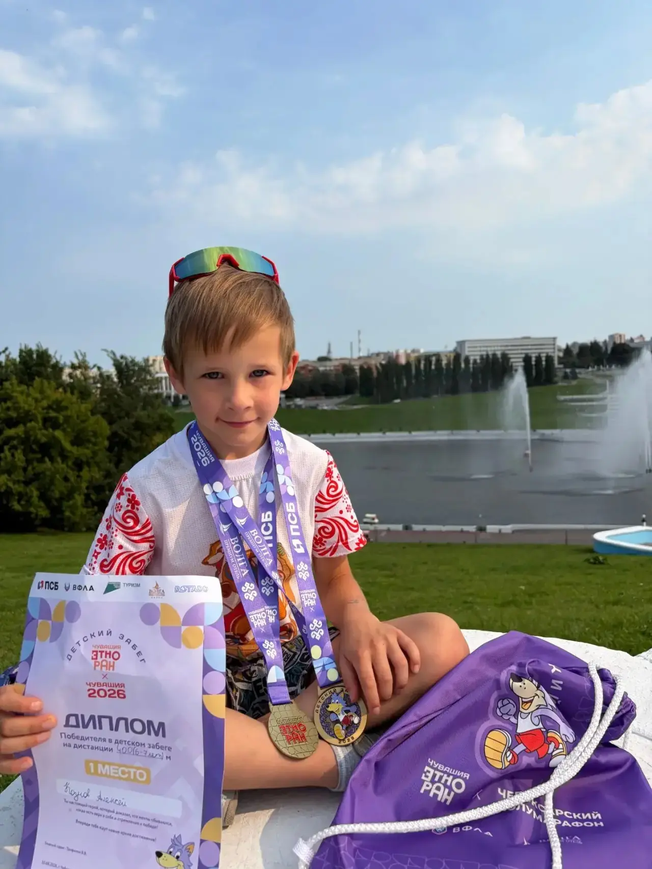 Отличные новости! 🎉 Сегодня, 23 августа 2026 года, Кознов Алексей занял 1 место 🥇 в с...