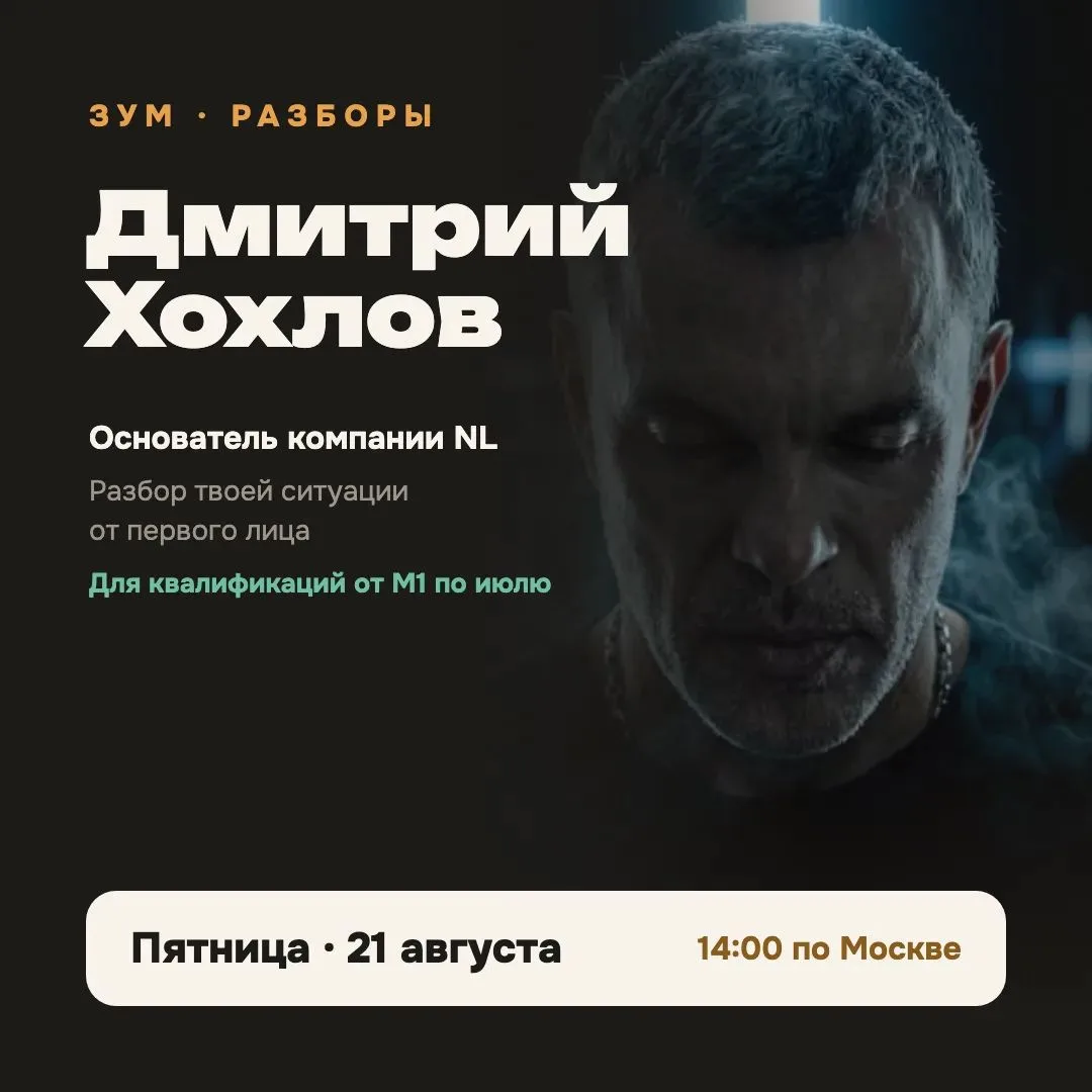 С нетерпением жду 🤩