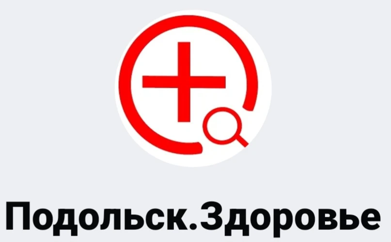 МОУ Лицей 26 информирует и предлагает присоединиться: