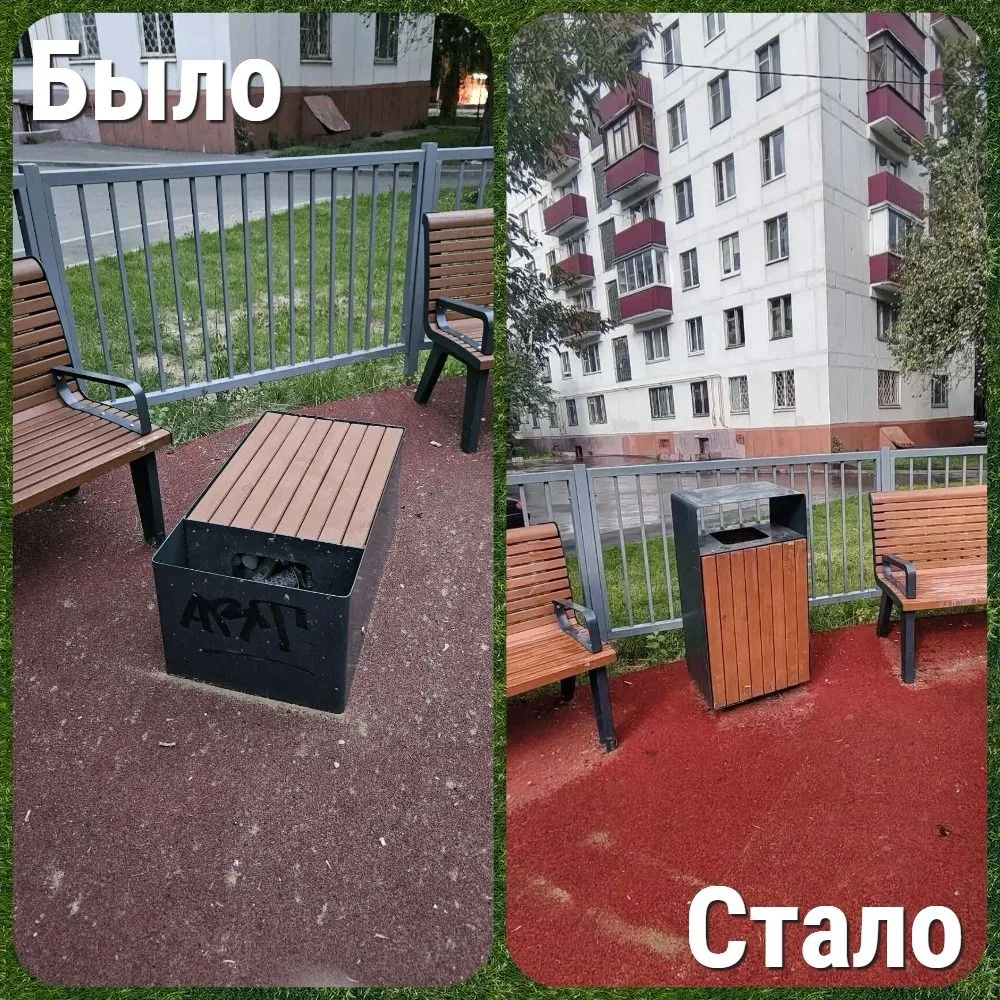 #былостало, Привели в удовлетворительное состояние дворовую территорию во дворе дома 11...