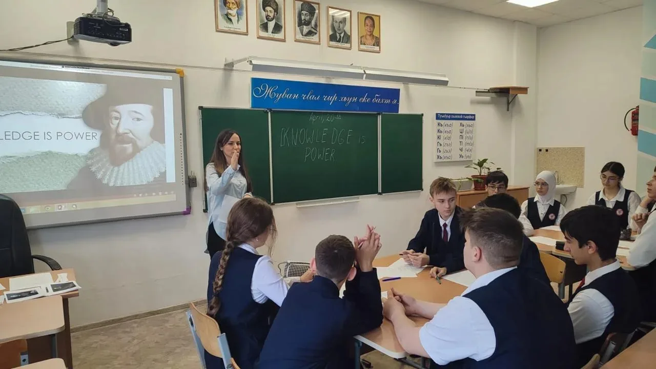 🧠✨ На мероприятии «Knowledge is power» («Знание — сила») дети узнали, как информация помогает решать