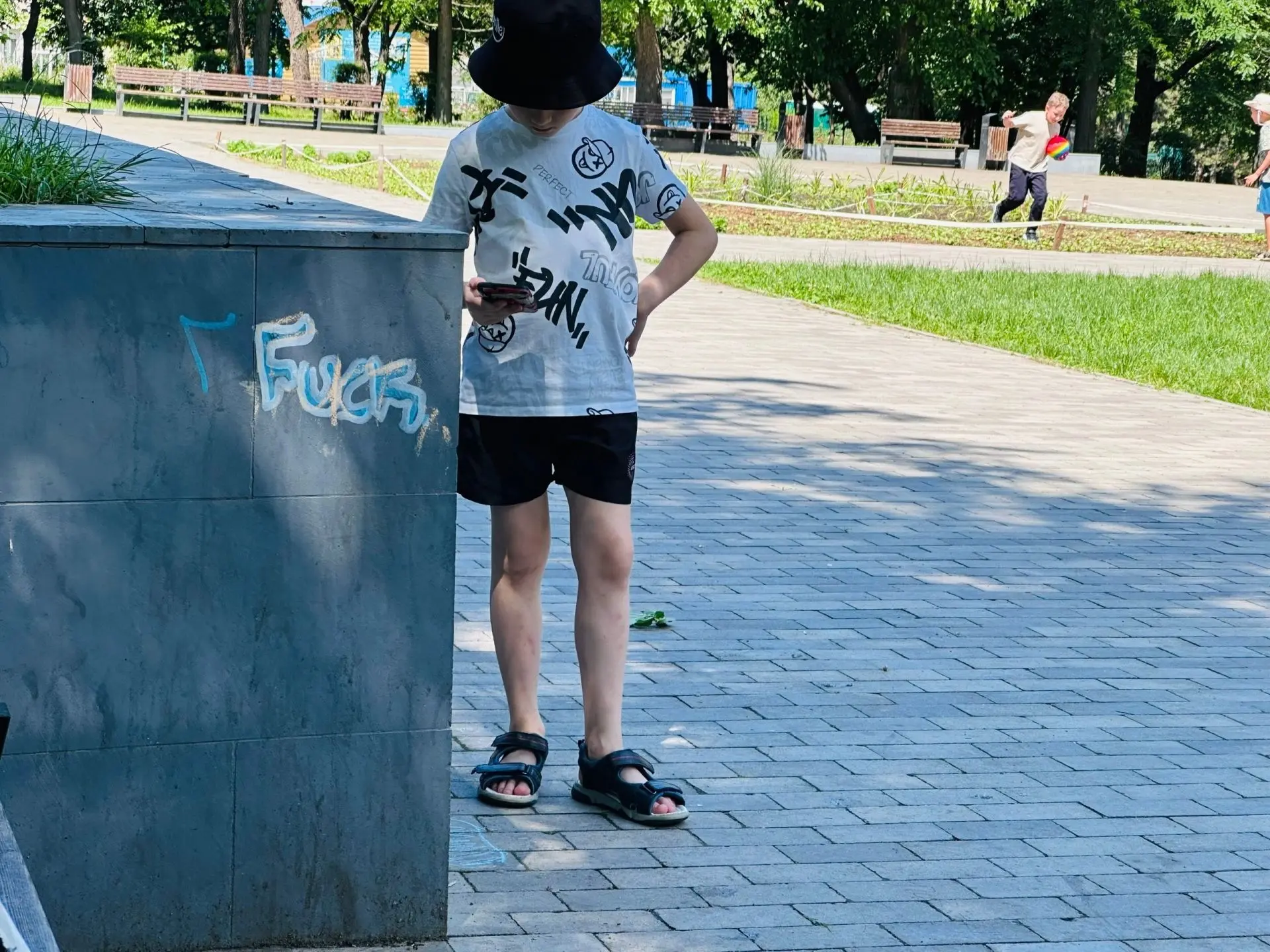🕵️‍♂️ «Найди потерянный след»: приключение в парке им. А. Сабино

В парке им. А. Сабино для наших р