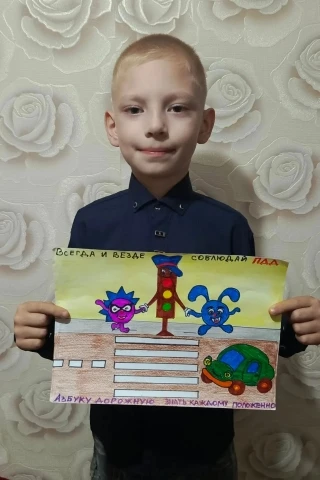 ‼‼‼ Вот они -наши первоклассники. Только пришли в школу, а уже участвуют в профилактиче...