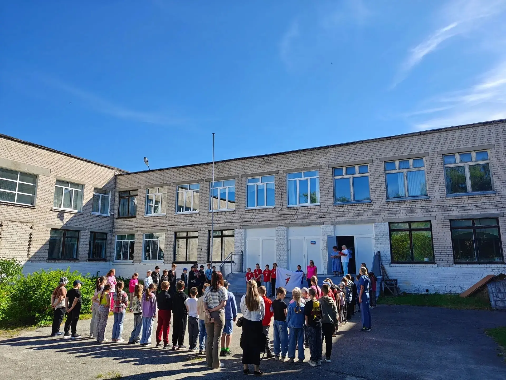 День «Движение Первых» в лагере «Непоседы»: стартуем вместе!🚀 

📢 17 июня в пришкольном лагере «Не