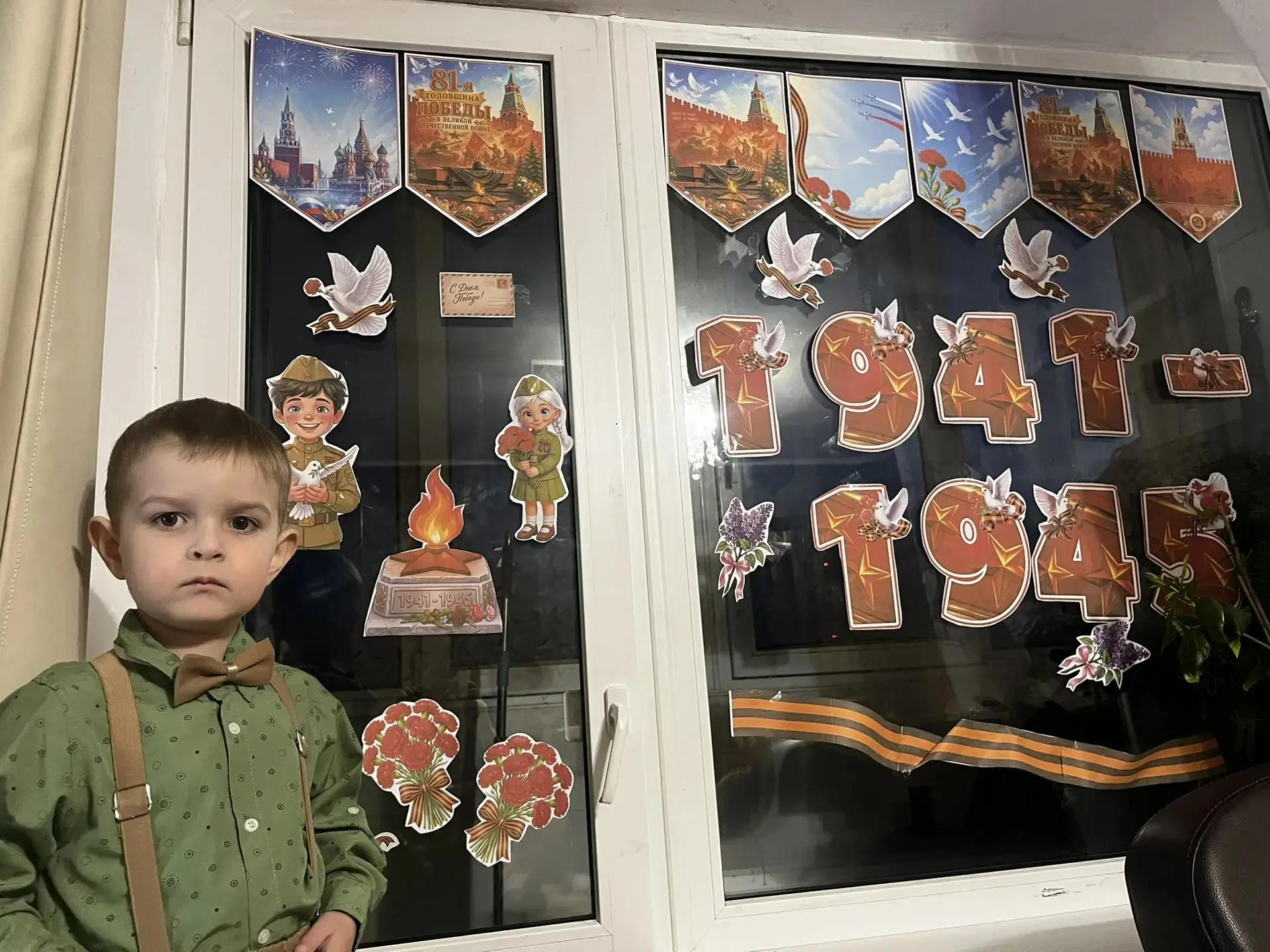 "Окна Победы" - это удивительная акция, которая проходит в честь празднования Дня Побед...
