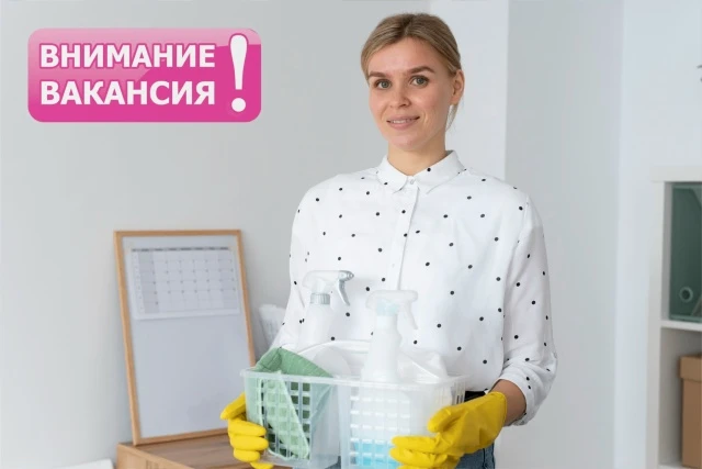 В банный комплекс «Жара» (ул. Лепсе, 6) требуется