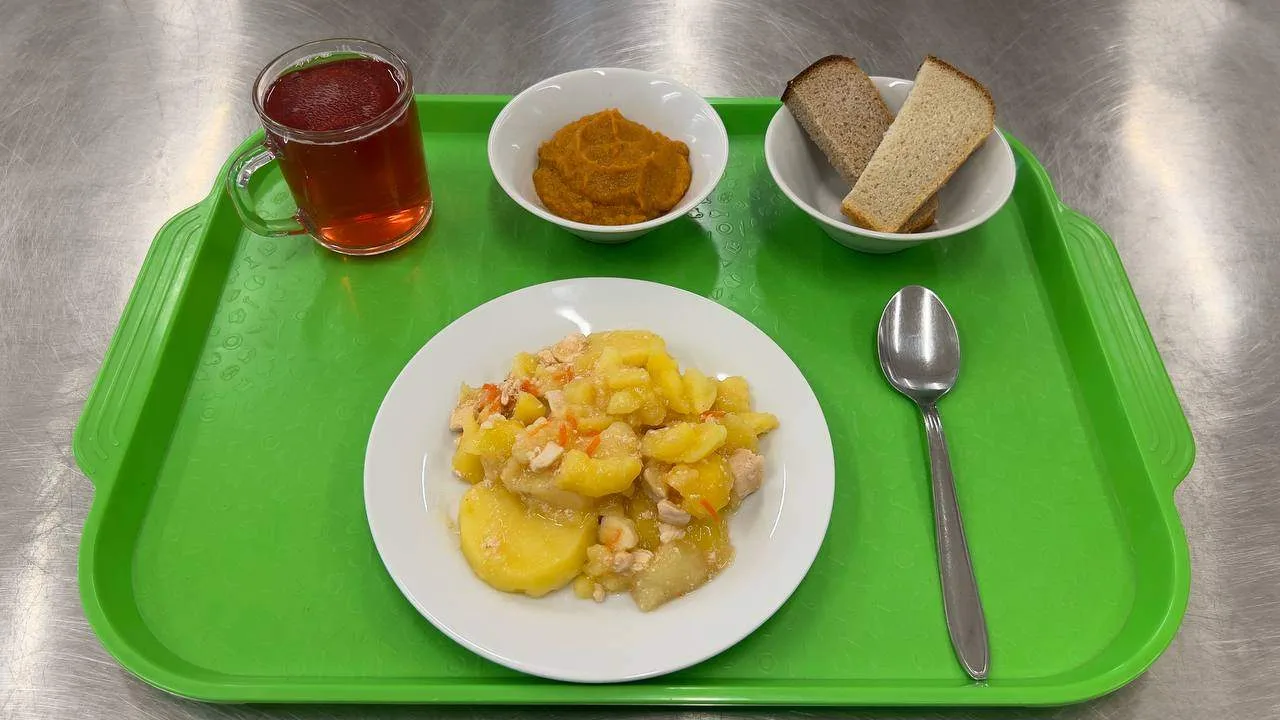 🍛 Меню дня